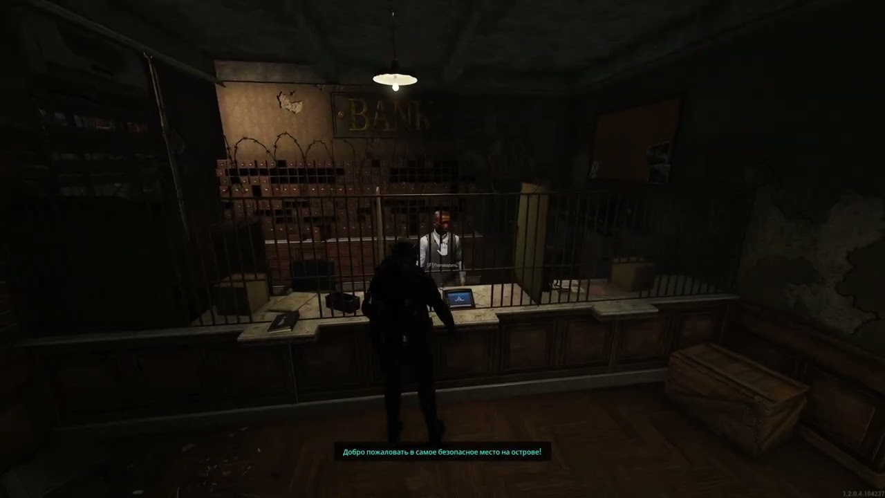 SCUM 2025 Гипер хардкор выживание в зомби апокалипсисе. Сезон 2 Серия 4