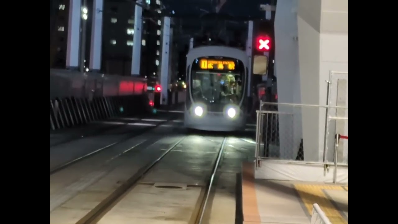 広島電鉄路面電車　（広島駅）