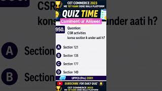 🔥 CET Commerce & HTET Commerce PYQ | Exam-Oriented Practice Set # cet # htet # hssc # pyq # commerce