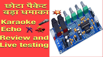 PT2399 Karaoke Microphone Board Review | Budget Mic Echo Test & Demo |IOTaudios