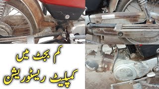 Complete Restoration on a Low Budget || Pak Repairing bike