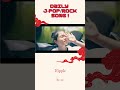 [AO - Ripple] Your daily J pop/rock song !