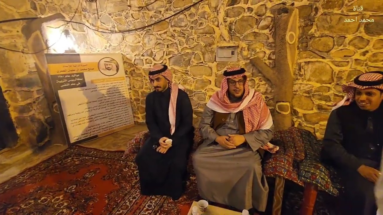 وفد من جامعة الامام عبدالرحمن الفيصل بالدمام   لمحافظة النماص / بلدية النماص / القرى التراثية