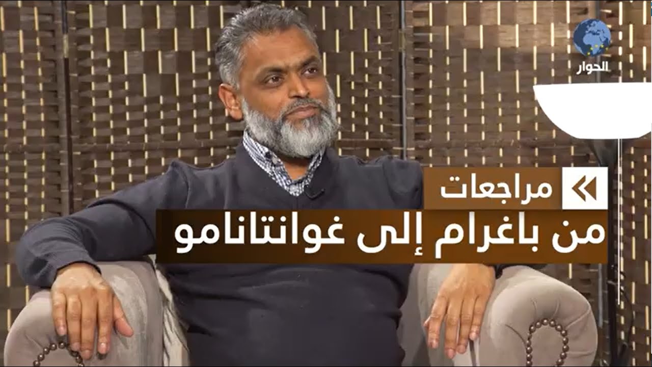 معظم أهل الأرض سيدخلون الجنة والنار حجمها محدود - الدكتور محمد شحرور