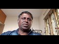 திட்டமிடல்