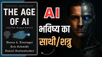 The Age of A.I. | Audiobook Summary