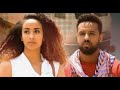 Bezih Samint Ethiopian Films Ethiopia Ethiopianmovie