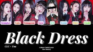 CLC (씨엘씨) - BLACK DRESS (8 Member Ver.) [Colour Coded Lyrics Han/Rom/Eng]