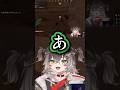 ちーたまに押しつぶされて56されるあかりん　#龍巻ちせ #vtuber #shorts #ぶいすぽ