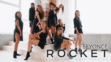 Rocket – Beyonce | Sasha Bragina Choreo