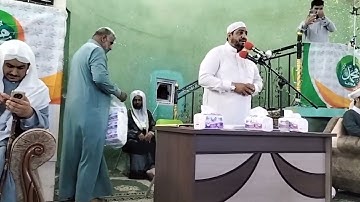 سورة الأحزاب من رحاب جامع الغر المحجلين في مدينة الصقلاوية/القارئ عدي المحمدي