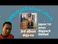 Unboxing hitomi 3rd Studio album &quot;déjà-vu &quot; Japan  first press digipack edition