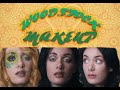 3 Woodstock (1969) Makeup Looks