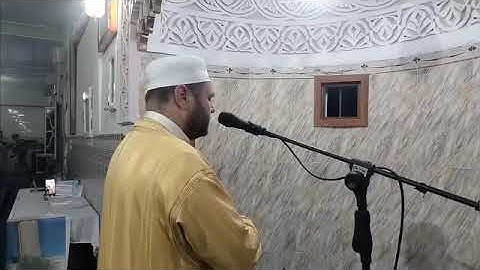 الشيخ القارئ عبد الكريم حمادوش  الجزائري حفظه الله من مسجد النور بلدية الناظور - تيبازة  صلاه العشاء