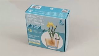 Устройства автополива растений olGGol