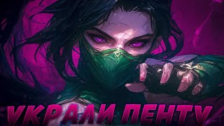 Серебряный Хардстак снова в деле! - league of legends