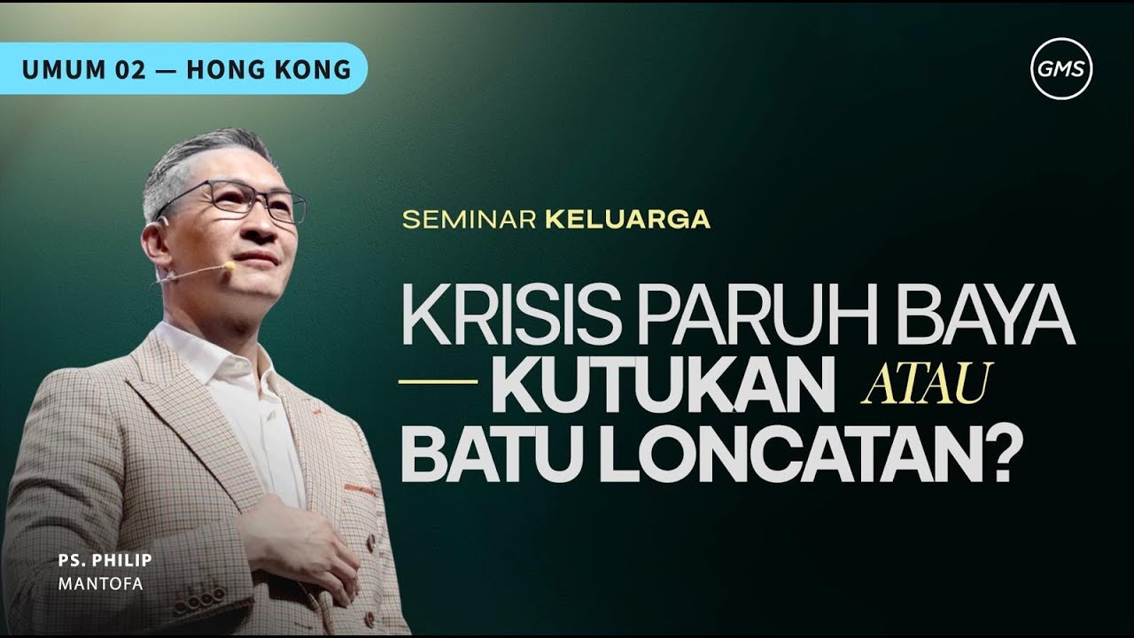 Ibadah Umum 2 | Ps. Philip Mantofa - Krisis Paru Baya - Kutukan atau Batu Loncatan?