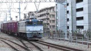 東海道本線321系・73レ 普通西明石行き・岡山機関区EF65-1043牽引