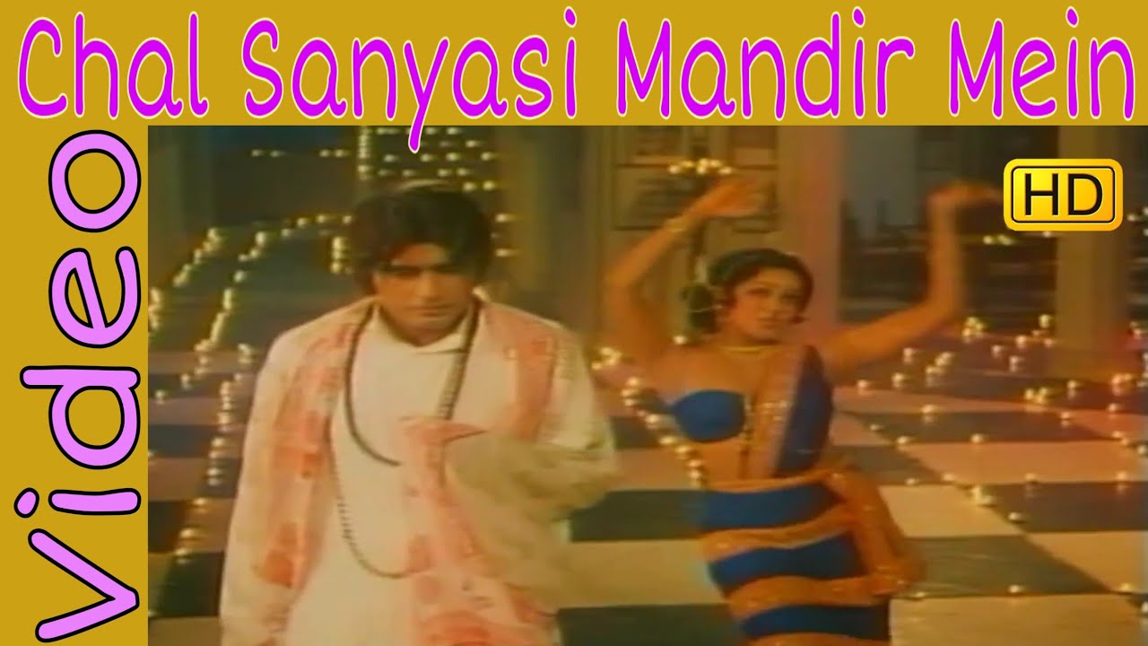 Chal Sanyasi Mandir Mein  Lata Mangeshkar Mukesh  Sanyasi  Hema Malini Manoj Kumar  HD