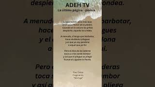 POESÍA - FRAGMENTOS