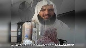 التلاوة الرائعة لسورة يونس هاني عبد الله