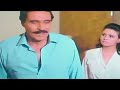 إلهام شاهين و عادل ادهم و عزت العلايلى فى الفيلم الممنوع النادر المثير المغتصبون إلهام شاهين و عادل ادهم و عزت العلايلى فى الفيلم الممنوع النادر المثير المغتصبون