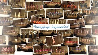 Dance in Armenia