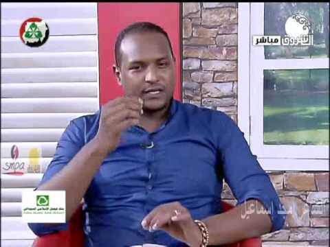 الشاعر أمجد إسماعيل قصيدة2 مراسم استقبال حبيبة