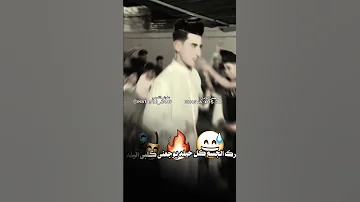 يوجعني كلبي اليله الفنان حسن طالب الباوی 
