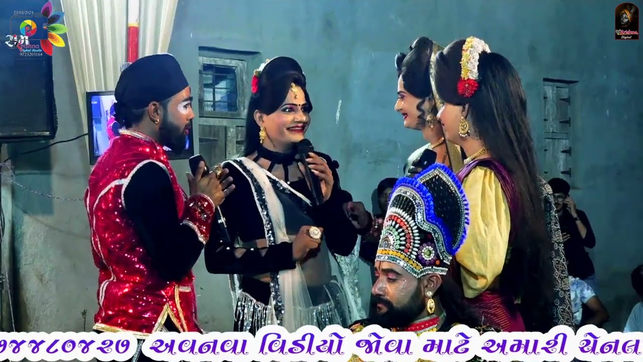ભૈરવસિંહ V/S છબાલા નુ યુદ્ધ  || MOTA BHALGAM RAMAMADANAL || @krishnadigitalstudiobhalga5127