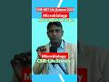 Most important topic microbiology l Microbiology #csirlifescience l  CSIR-NET l gate life Science