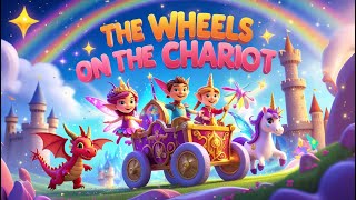 Wheels on the Chariot | Fantasy Kingdom & Magical Adventure with Mythical Creatures | Thulir Kutties
