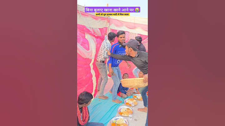 बिना बुलाए खाना खाने आने पर 😭#shorts #shortsfeed #ytshorts #khana #sadi #party #birthday #funny #yt