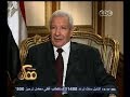 #ممكن كيف ترى حال العدل