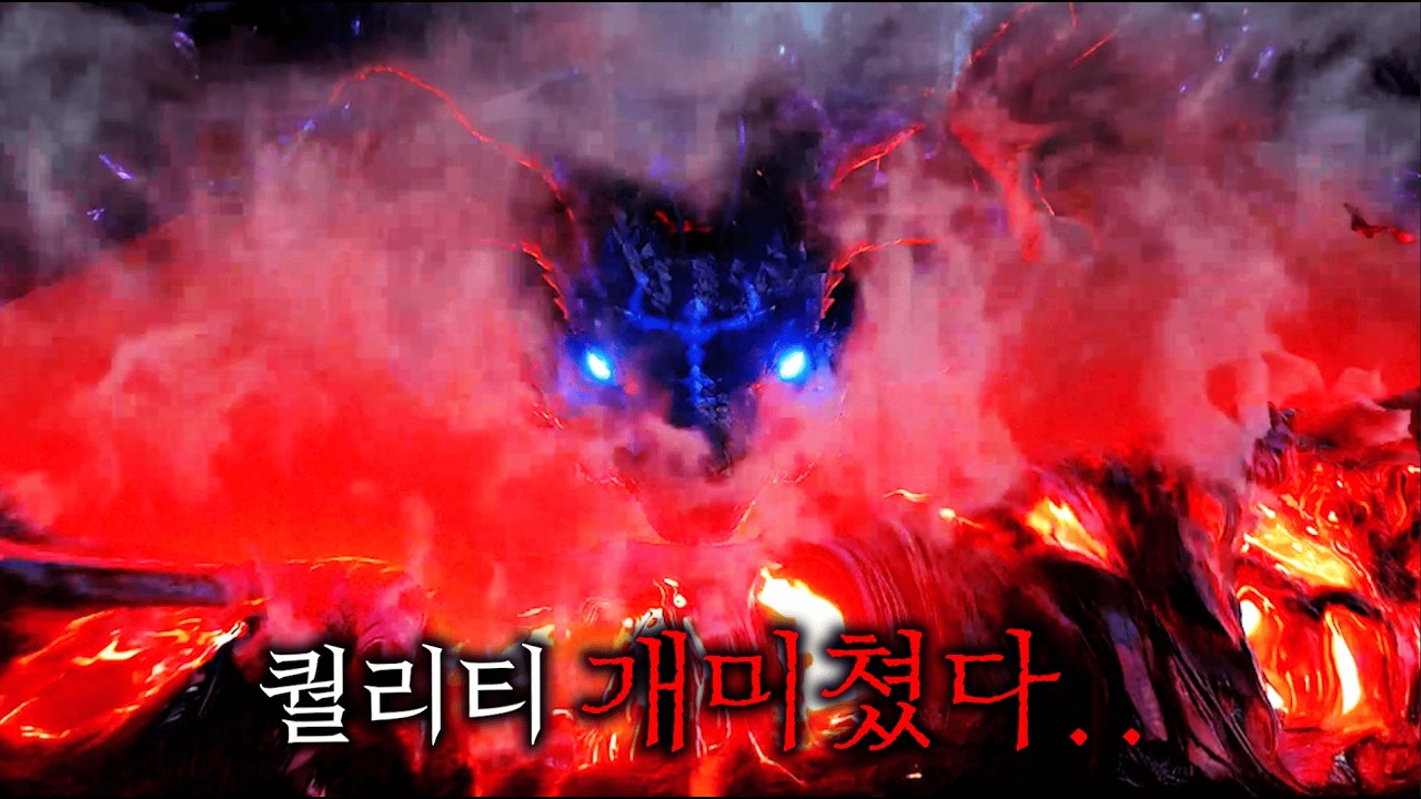 제작진만 4000명에, 랜더링에만 3년이 걸린 미친 퀄리티로, 중국에서만 무려 3조원을 벌어들이며, 애니메이션 역대 흥행수익 1위를 기록했다는 바로 그 영화 ㄷㄷ