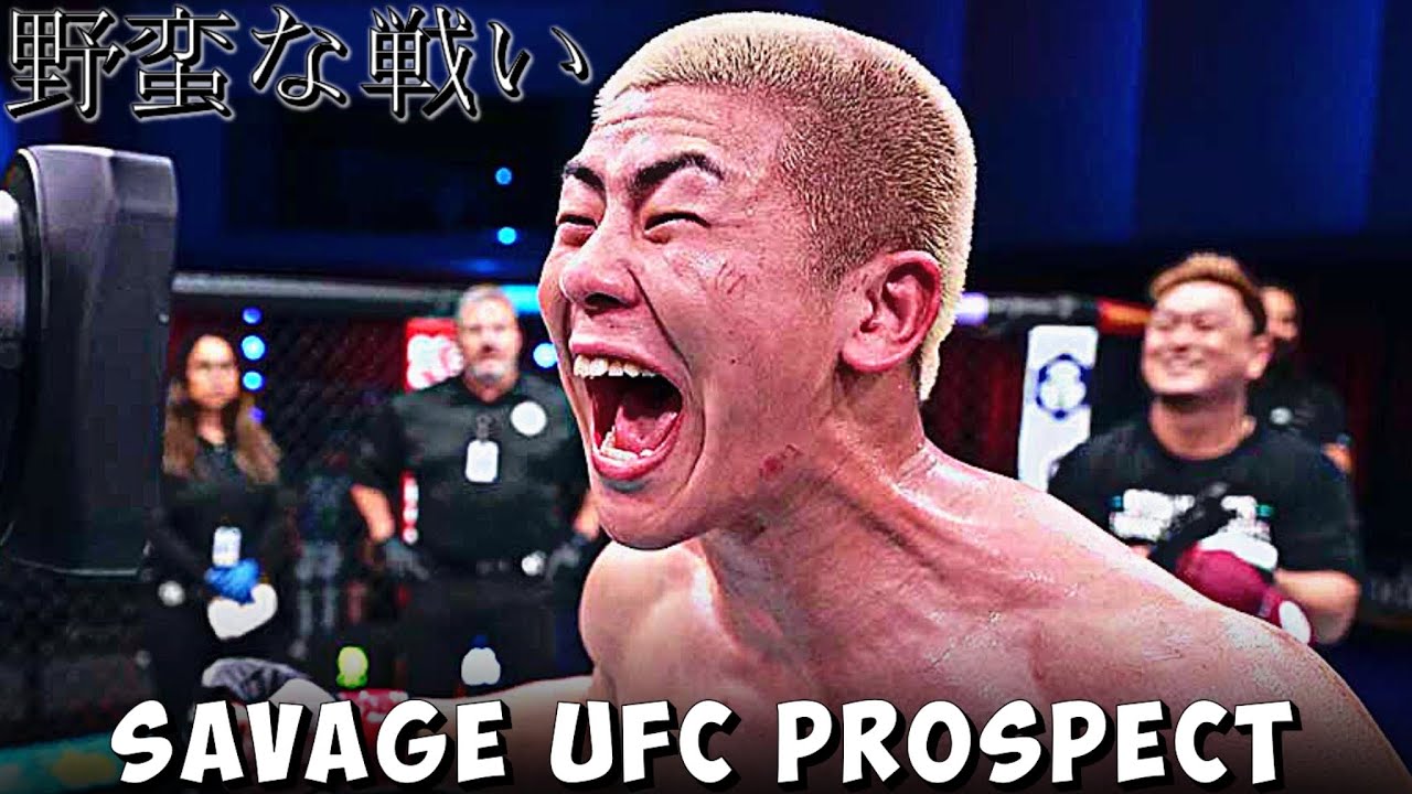 SAVAGE Japanese UFC Prospect😱 HOW GOOD is Yusaku Kinoshita? MMA