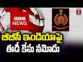 ED files FEMA violation case against BBC India