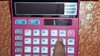 How to turn the Calculator OFF manually & quickly... (Normal CITIZEN CT-512 Calculator) screenshot 5