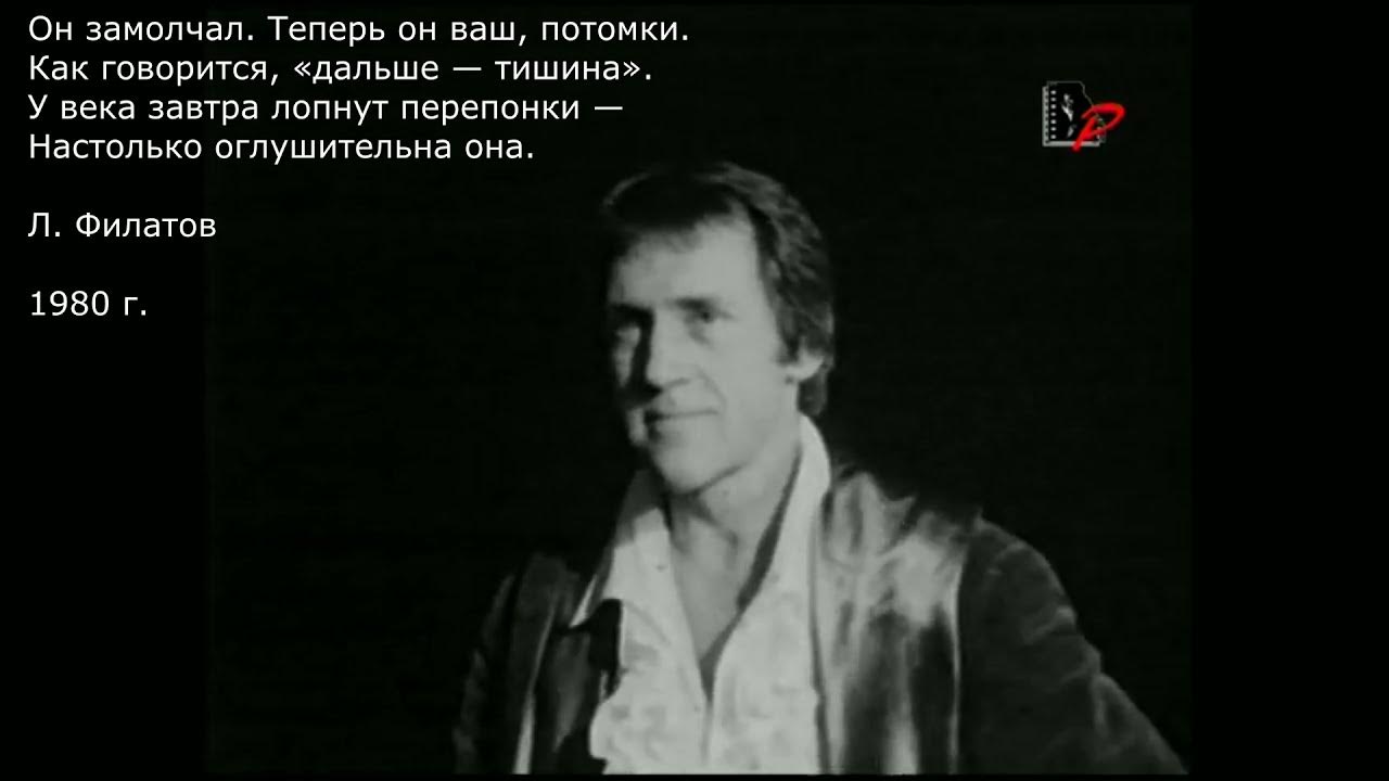 Упрямо я стремлюсь ко дну. Упрямо я стремлюсь ко дну. Упрямо я стремлюсь ко дну. Упрямо я стремлюсь ко дну. Упрямо я стремлюсь ко дну.