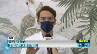 終結女性殺手「乳癌」 新隆乳式重建引關注