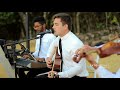 Marry You (Bruno Mars) - Entrada dos Padrinhos - Tato Moraes