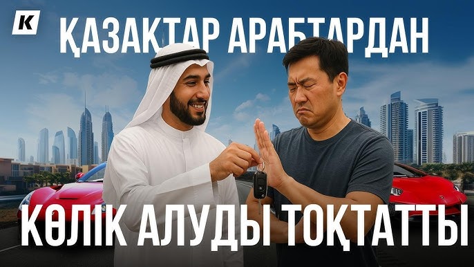 Жапондардың балықпен жыныстық бұрмалануы туралы бейне