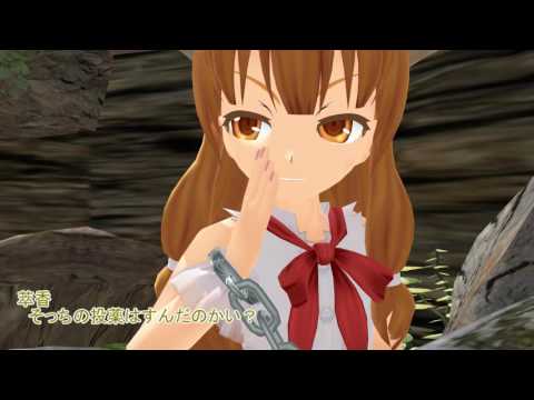 【東方MMD】　幻想郷　冒涜的異変　～因果(ｶﾙﾏ)～　#29　前編