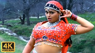 Naina Huye Badmash 4K Song | Shilpa Shirodkar | Alka Yagnik Hit Song | JAI HIND