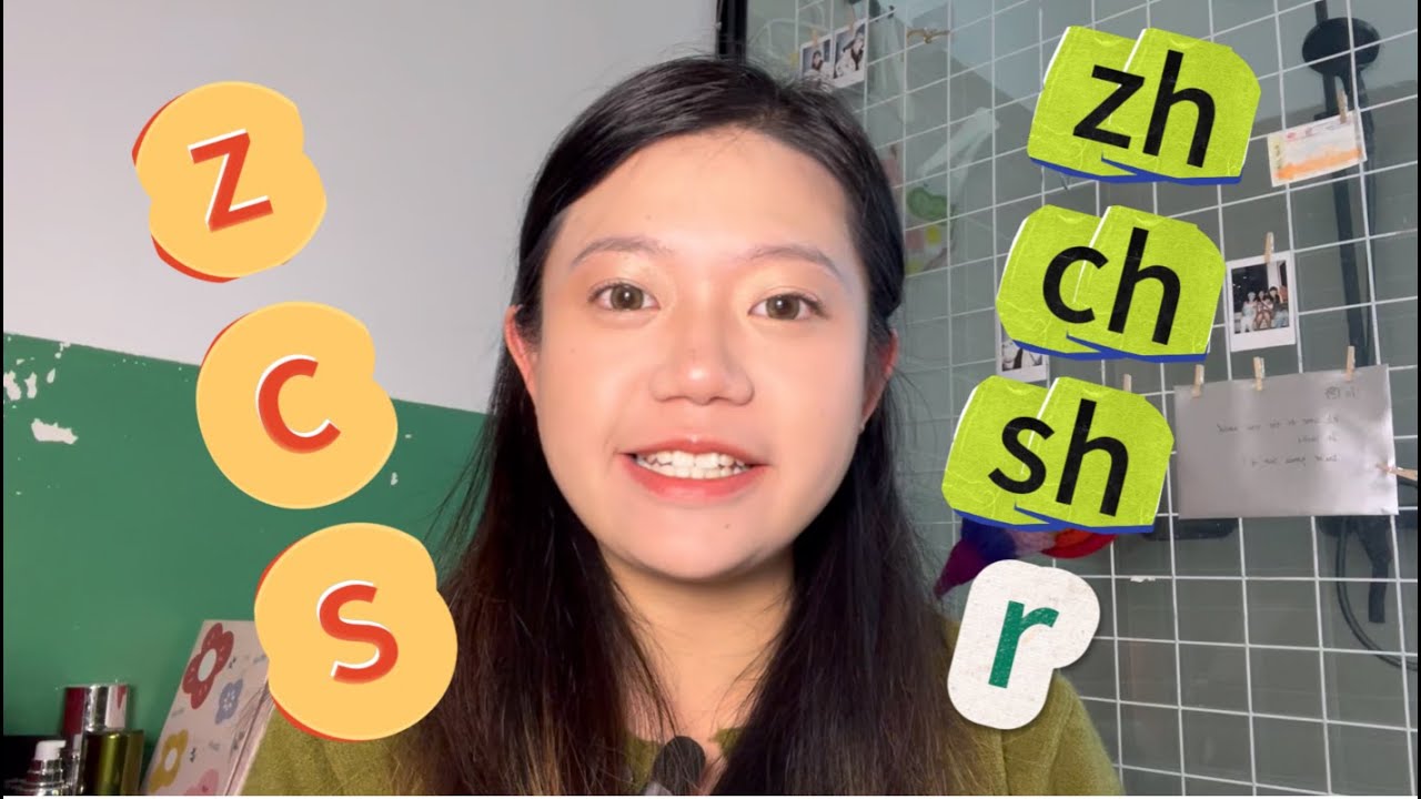 How to read zcs and zhchsh r of mandarin - YouTube