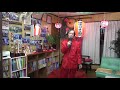 人生港(池田輝郎)/cover 茂木健四郎