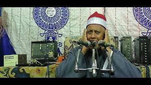 الشيخ وليد القاضى وتلاوة سجلت فى الذكرى السنوية الأولى من وفاة الحآج سيد البلم رحمه الله طهطا سوهاج