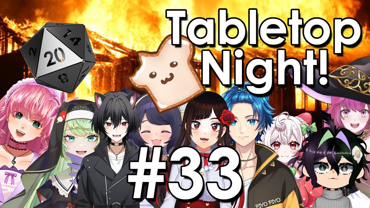 【D&D 5e】 Misadventure Scramble #33: this is (not) fine 【Arielle Noriboshi | VTuber】