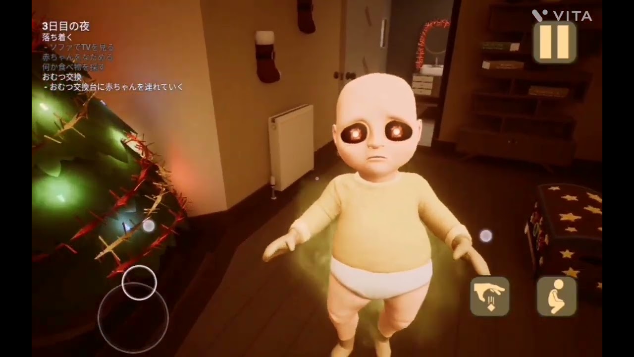 不気味な赤ちゃんのベビーシッター第2弾、3日目の夜だ。#声出し #ゲーム実況 