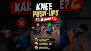 "Knee Push-Ups Kare? 💪 | Beginner Guide" ✅ | #knee #pushups #beginnerguide #fitness #shorts